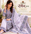 Lavender Floral Printed Unstitched Suit Material with Striped Dupatta